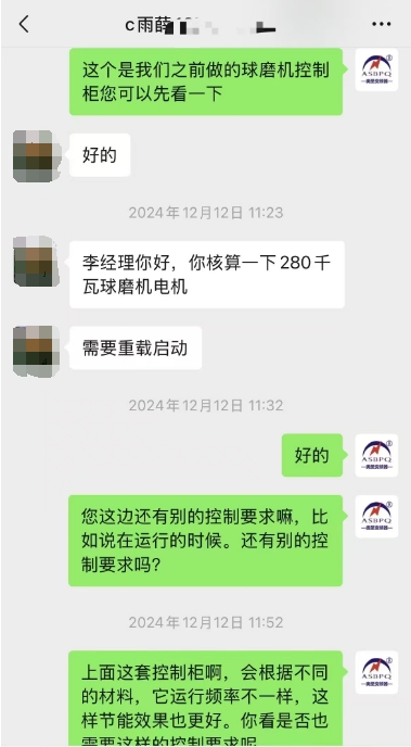 1736125874348610.png